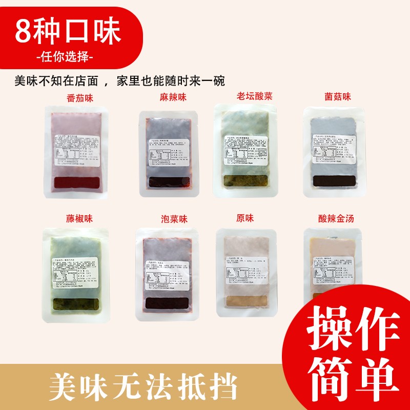 有強(qiáng)大的研發(fā)中心， 配有專業(yè)研發(fā)工程師，研發(fā)中心擁有完備的人才結(jié)構(gòu)，為客戶全心全意服務(wù)！產(chǎn)品咨詢熱線：0537-3630366